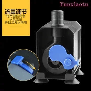 Submersible Pond Pump 5000L H - Ultra Quiet Submersible Aquarium Water Pump