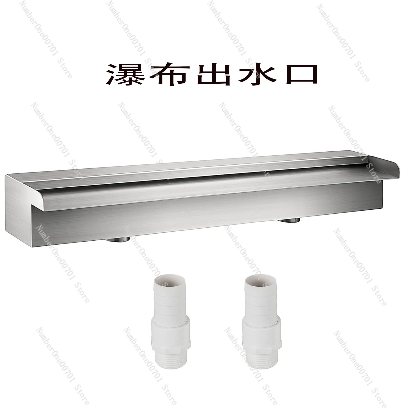 Waterfall Spillway Stainless Steel Weir - Stainless Steel Waterfall Spillway, Custom Weir