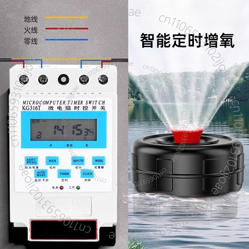 Solar Powered DC24V 48V Founta - Solar Pond Aerator Oxygen Pump ulasan dan harga