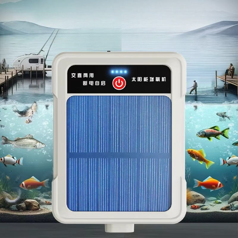 Plug in Charging Fish Tank Oxy - Solar Pond Aerator Oxygen Pump ulasan dan harga